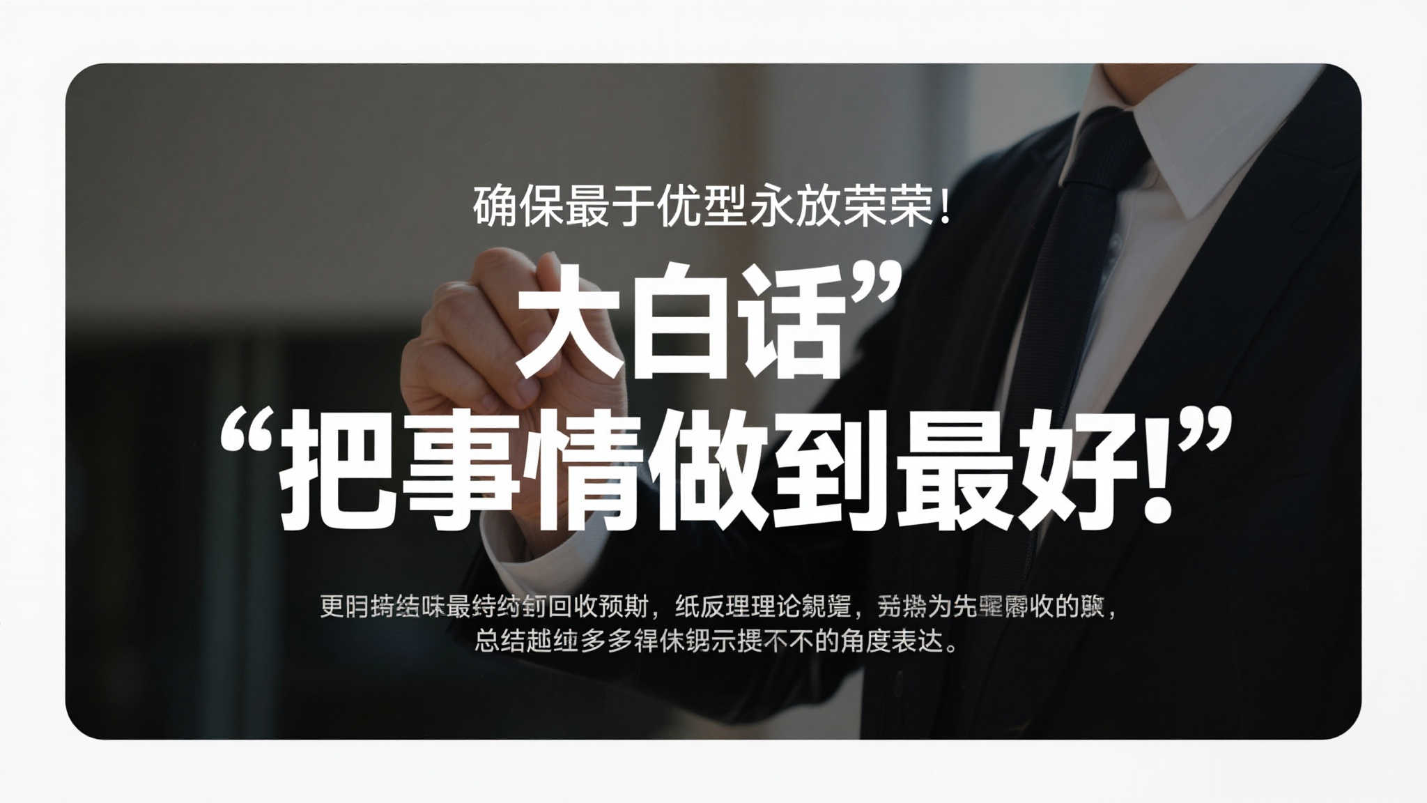 hth华体会-1